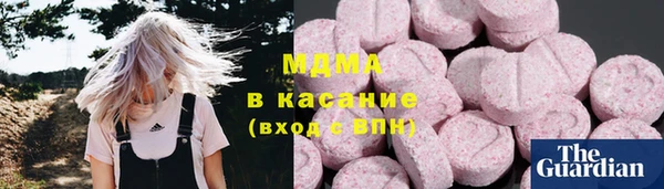 гашишное масло Остров
