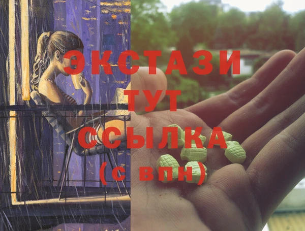 винт Осташков
