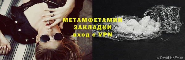 винт Осташков