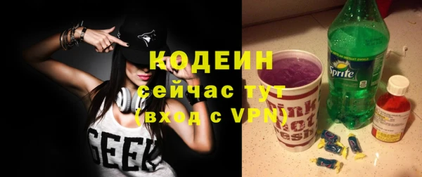 гашишное масло Остров