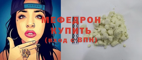 винт Осташков