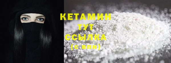 мдпв Пестово
