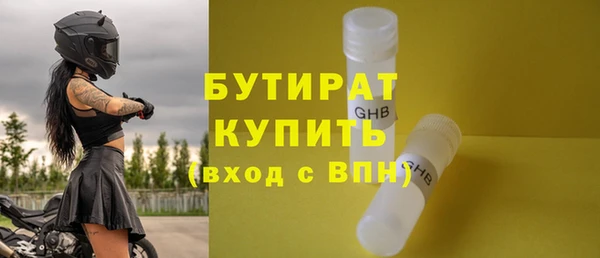 винт Осташков