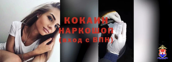 гашишное масло Остров