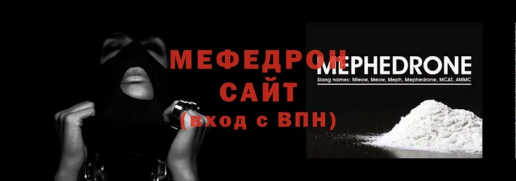 героин Осинники