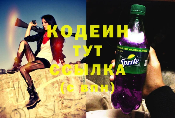 гашишное масло Остров