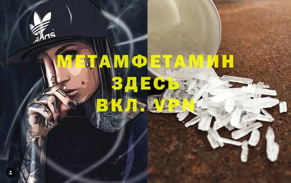 гашишное масло Остров