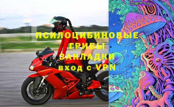 гашишное масло Остров