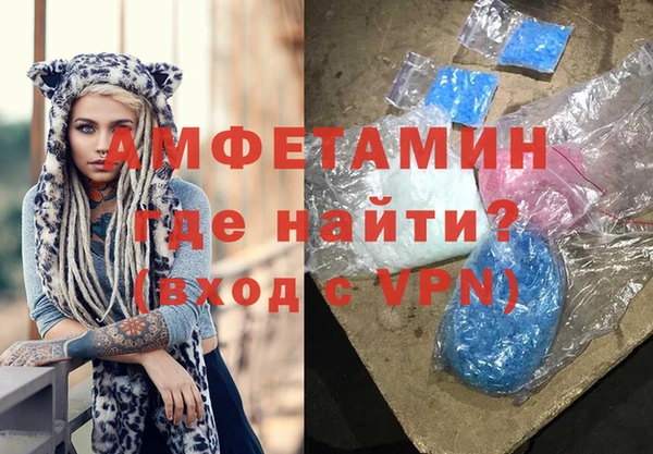 гашишное масло Остров