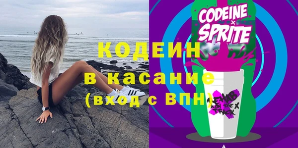 винт Осташков