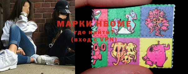 гашишное масло Остров