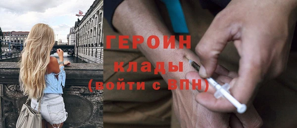 винт Осташков