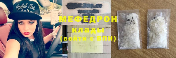 винт Осташков