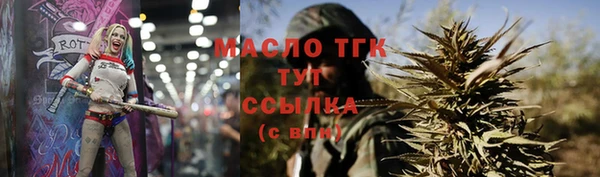 гашишное масло Остров