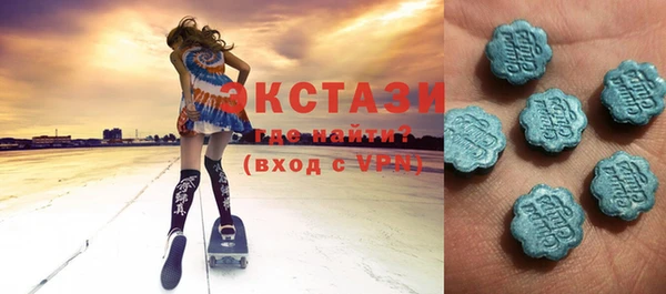 винт Осташков