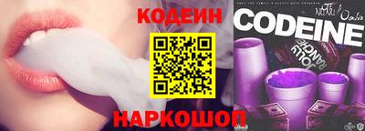 экстази Гусев