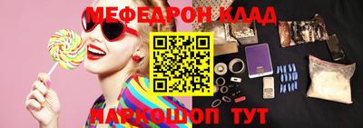 ПСИЛОЦИБИНОВЫЕ ГРИБЫ Гусиноозёрск