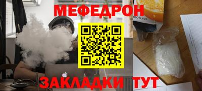 экстази Гусев