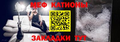гашик Гусь-Хрустальный