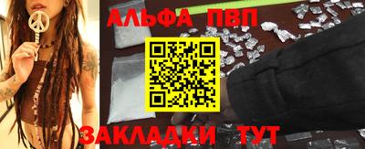 дистиллят марихуана Берёзовский