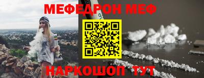 ПСИЛОЦИБИНОВЫЕ ГРИБЫ Гусиноозёрск