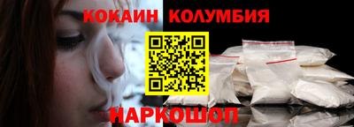 ПСИЛОЦИБИНОВЫЕ ГРИБЫ Гусиноозёрск