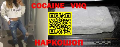 экстази Гусев