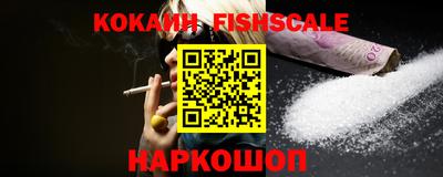 гашик Гусь-Хрустальный