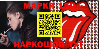 экстази Гусев
