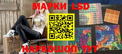 экстази Гусев