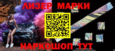 ПСИЛОЦИБИНОВЫЕ ГРИБЫ Гусиноозёрск
