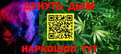 ПСИЛОЦИБИНОВЫЕ ГРИБЫ Гусиноозёрск