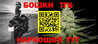 ПСИЛОЦИБИНОВЫЕ ГРИБЫ Гусиноозёрск
