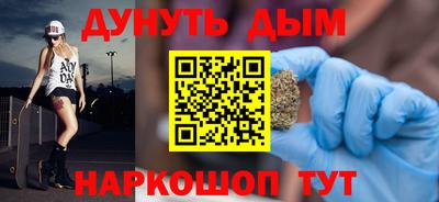 экстази Гусев