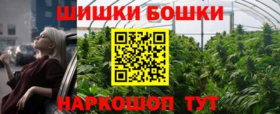ПСИЛОЦИБИНОВЫЕ ГРИБЫ Гусиноозёрск