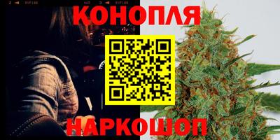 экстази Гусев