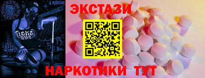 дистиллят марихуана Берёзовский