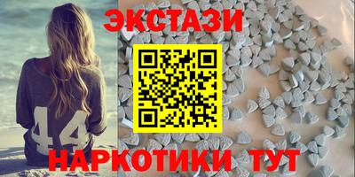 ПСИЛОЦИБИНОВЫЕ ГРИБЫ Гусиноозёрск