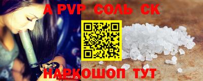 экстази Гусев