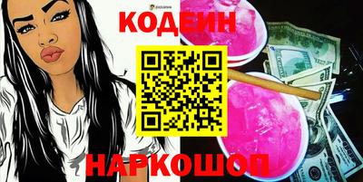 гашик Гусь-Хрустальный