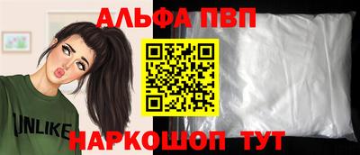 экстази Гусев