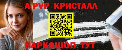 ПСИЛОЦИБИНОВЫЕ ГРИБЫ Гусиноозёрск
