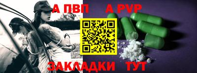 ПСИЛОЦИБИНОВЫЕ ГРИБЫ Гусиноозёрск