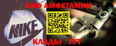 экстази Гусев