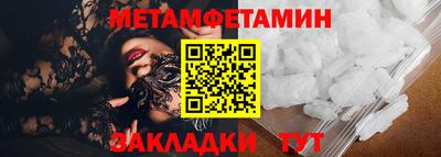 ПСИЛОЦИБИНОВЫЕ ГРИБЫ Гусиноозёрск