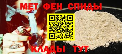 ПСИЛОЦИБИНОВЫЕ ГРИБЫ Гусиноозёрск