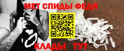 экстази Гусев