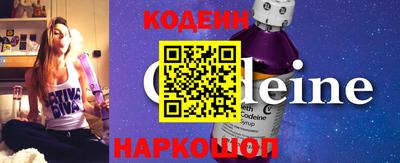 экстази Гусев