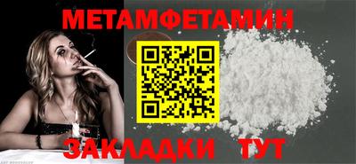 дистиллят марихуана Берёзовский