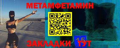 ПСИЛОЦИБИНОВЫЕ ГРИБЫ Гусиноозёрск